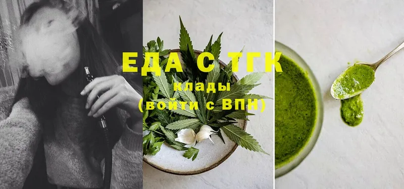 Cannafood конопля  OMG как войти  Норильск 